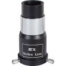 Телескоп SKY-WATCHER BK P2001EQ5 67968